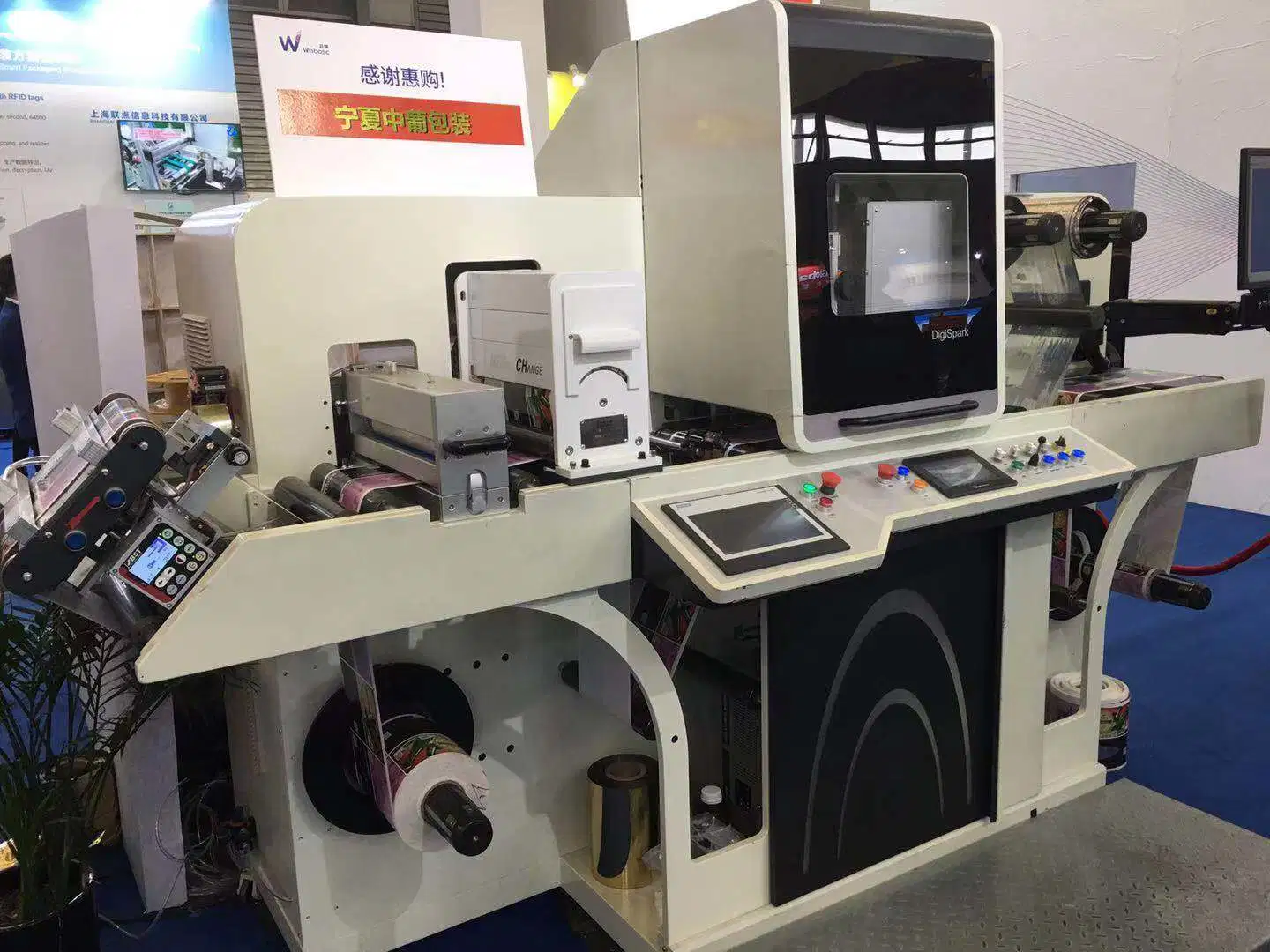 Ecoospark Digital Roll Label Cold Foil Stamping And Varnishing Embalishment Machine