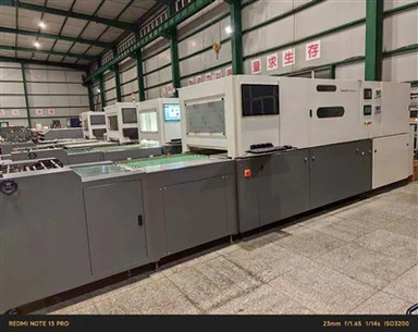 Imprimante ondulée numérique